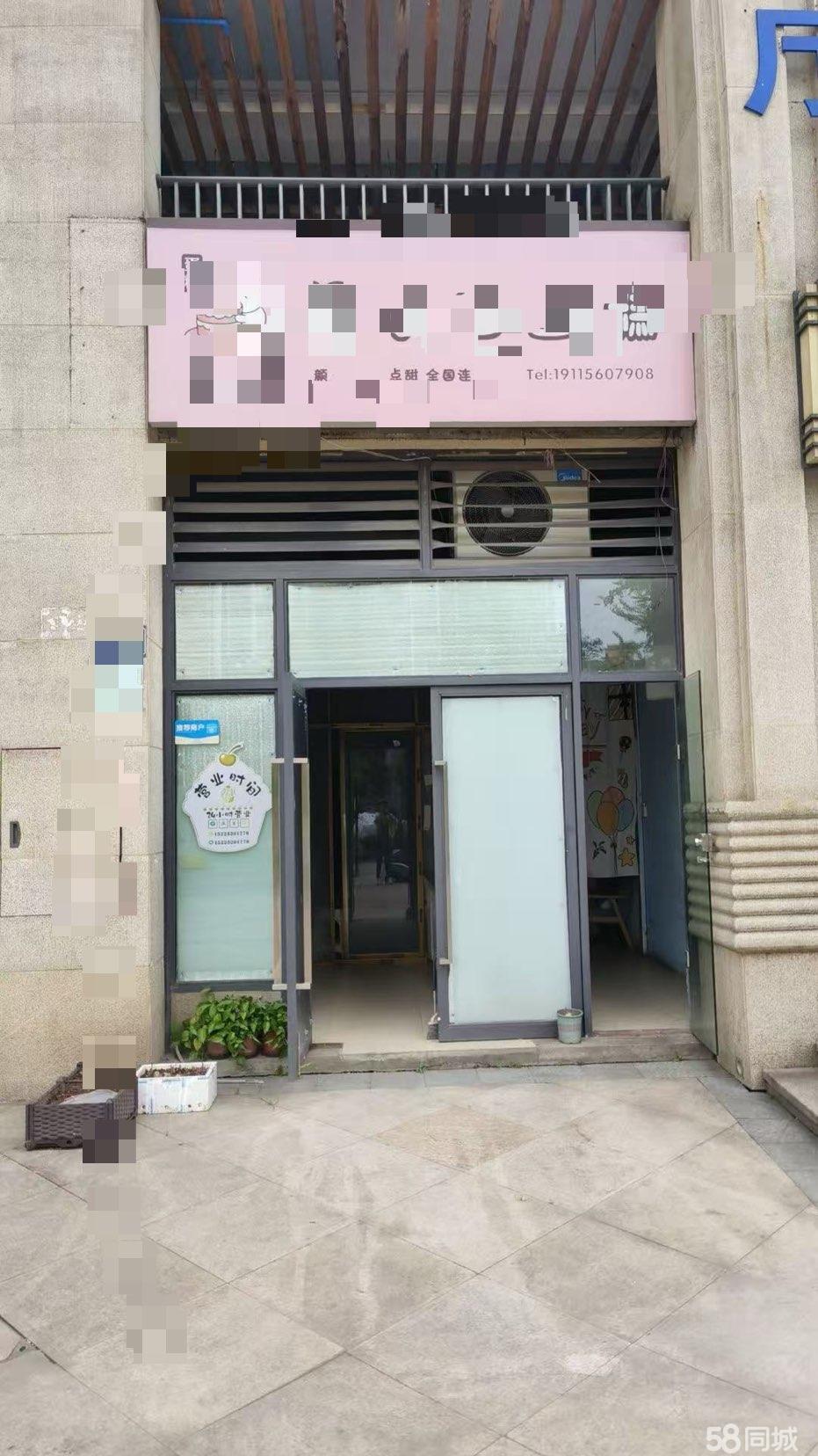 重庆江津 低成本创业新机遇，3元/m²/天以下餐饮旺铺火热出租
